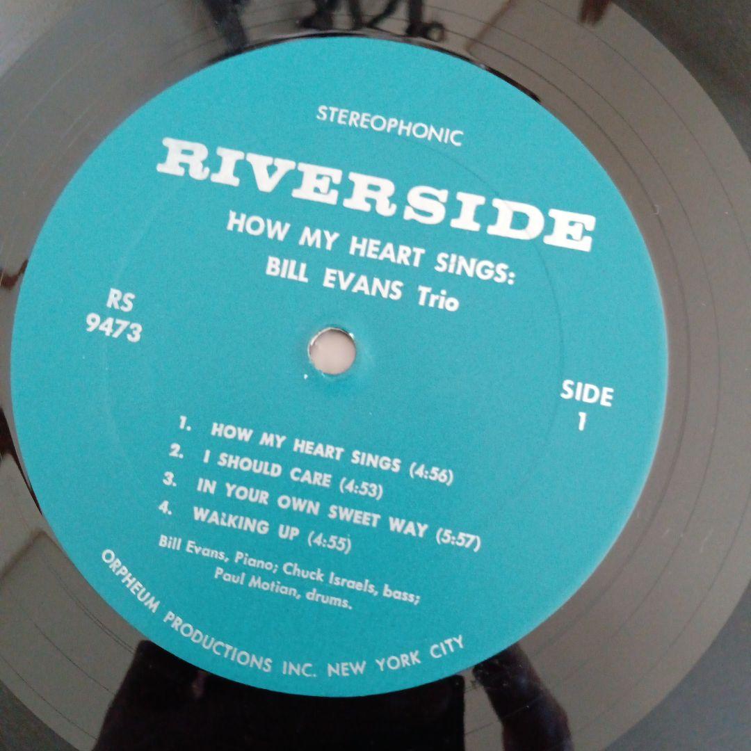 ジャズレコード　Bill Evans・マイ・ハート・シングス