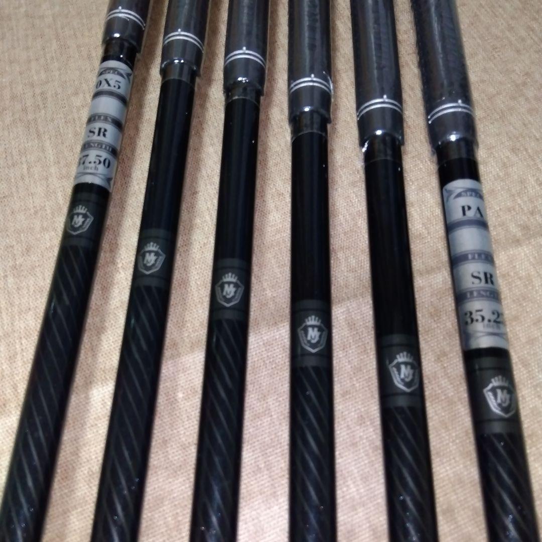 【希少】MAJESTY CONQUEST アイアンセット 6本 新品未使用