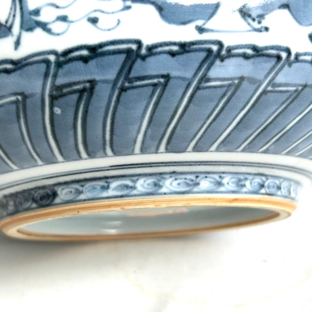 清水焼　京焼 瑞昭窯　名匠 二代目　大野瑞昭作 染付け 深鉢 鉢 食器 和食器