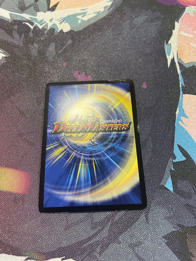 不敗のダイハードリュウセイ プロモ