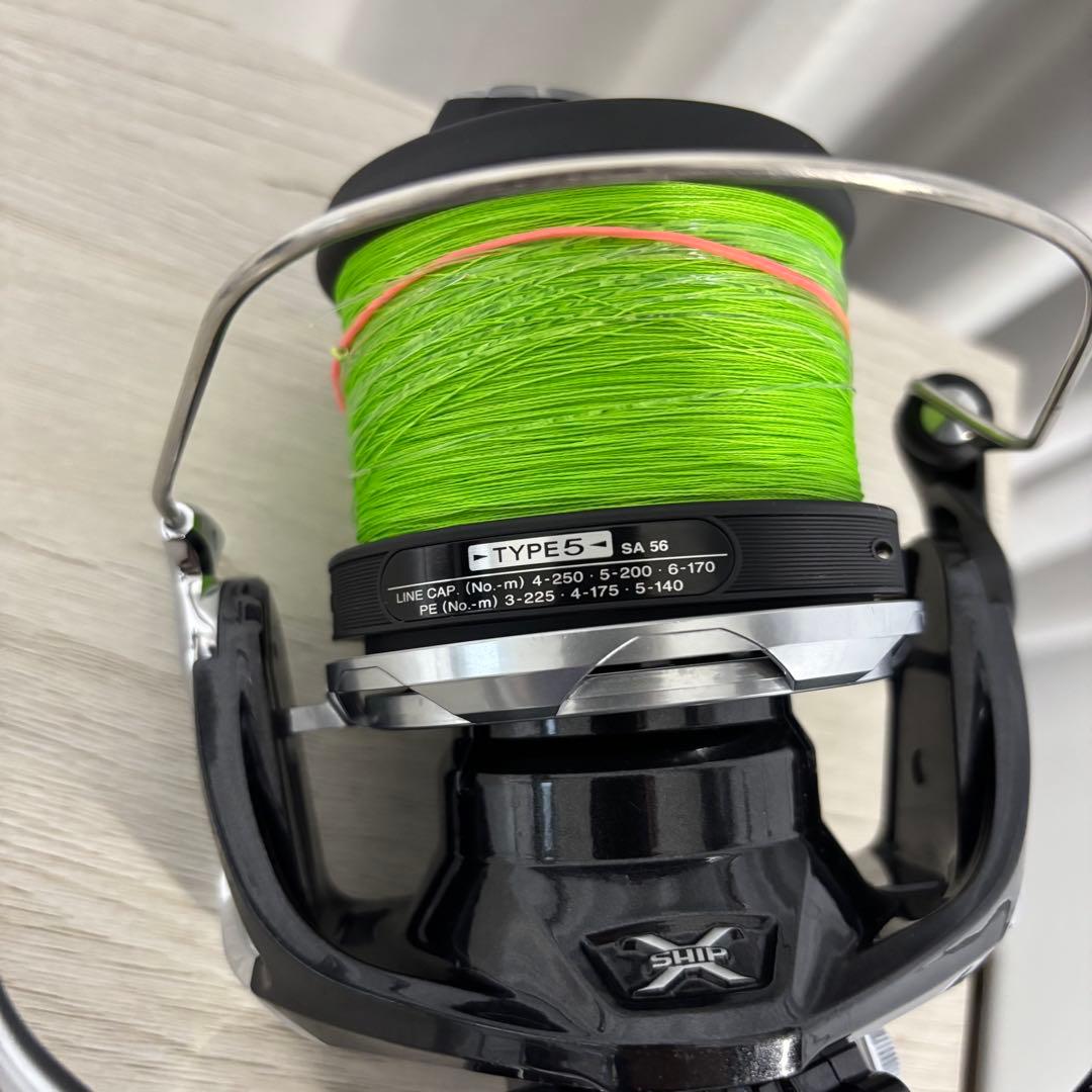 SHIMANO パワーエアロプロサーフ　PROSURF