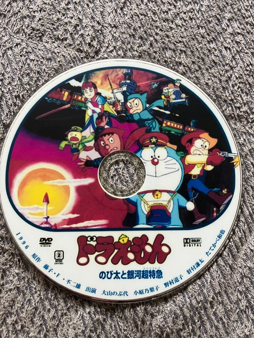 ドラえもん 映画 DVD 14枚セット