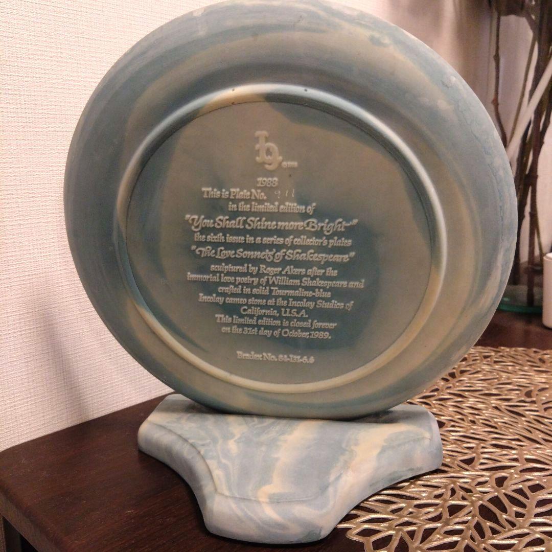 インコレイ ストーン 3D ( 米国 ) カメオ飾り皿　アンティーク