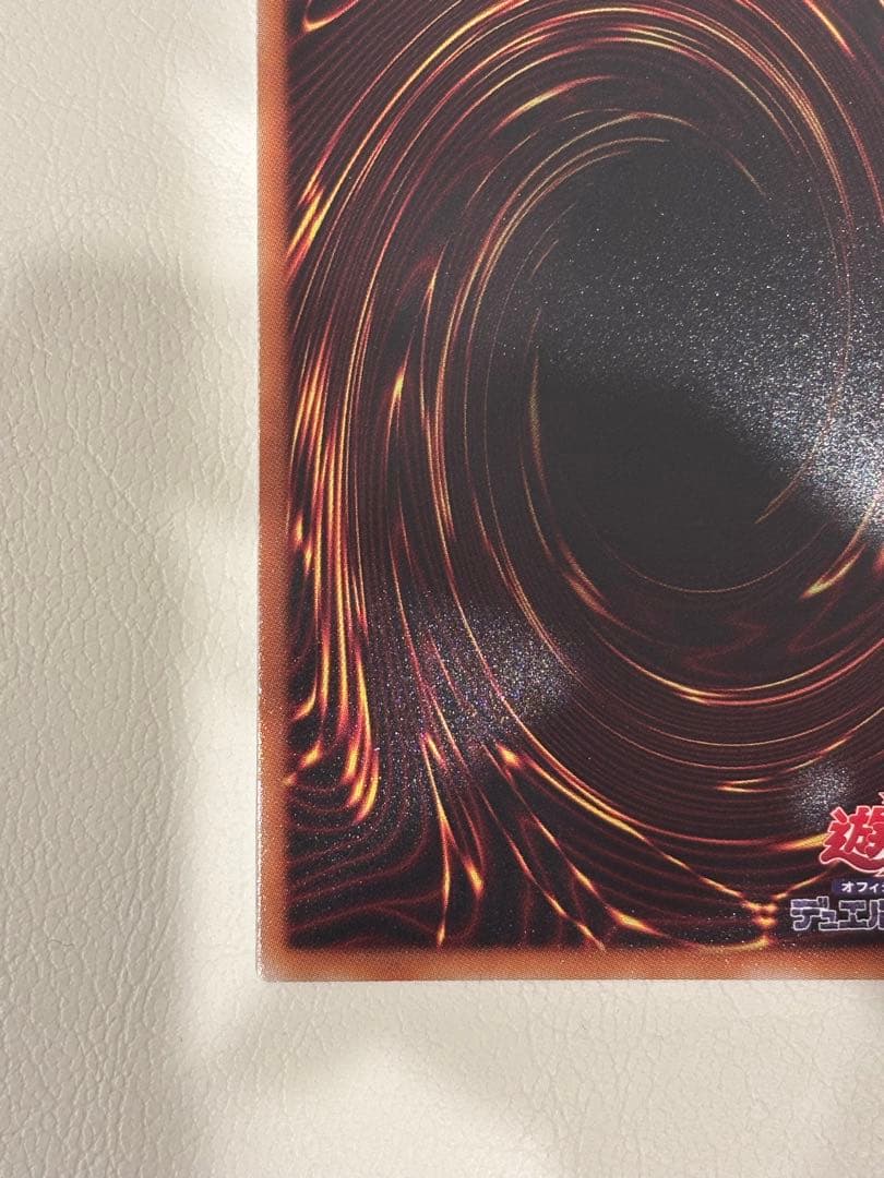 K9-17号 Ripper プリズマ　プリシク　美品