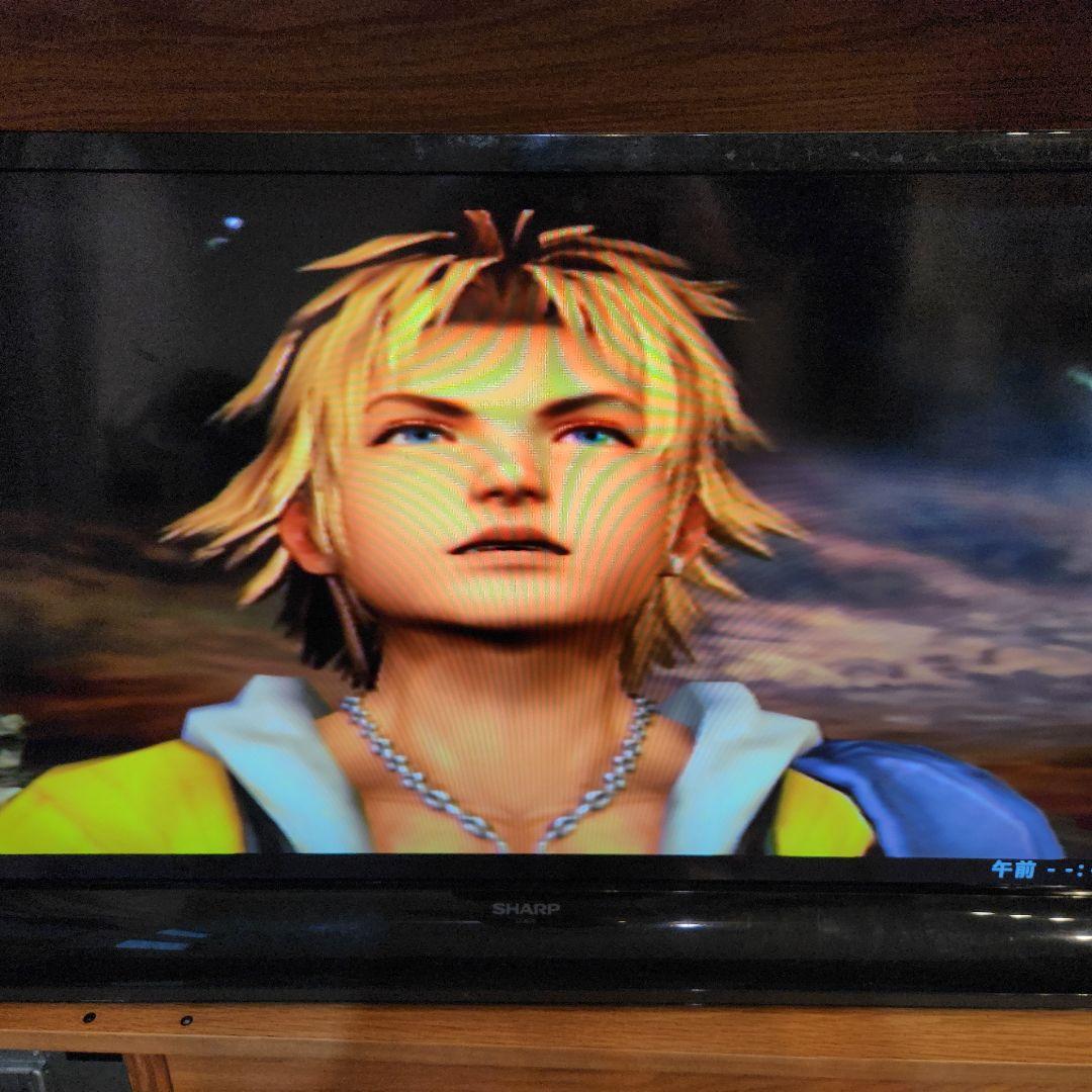 SONY ソニー PSX DESR-7500 プレステX　コントローラーつき