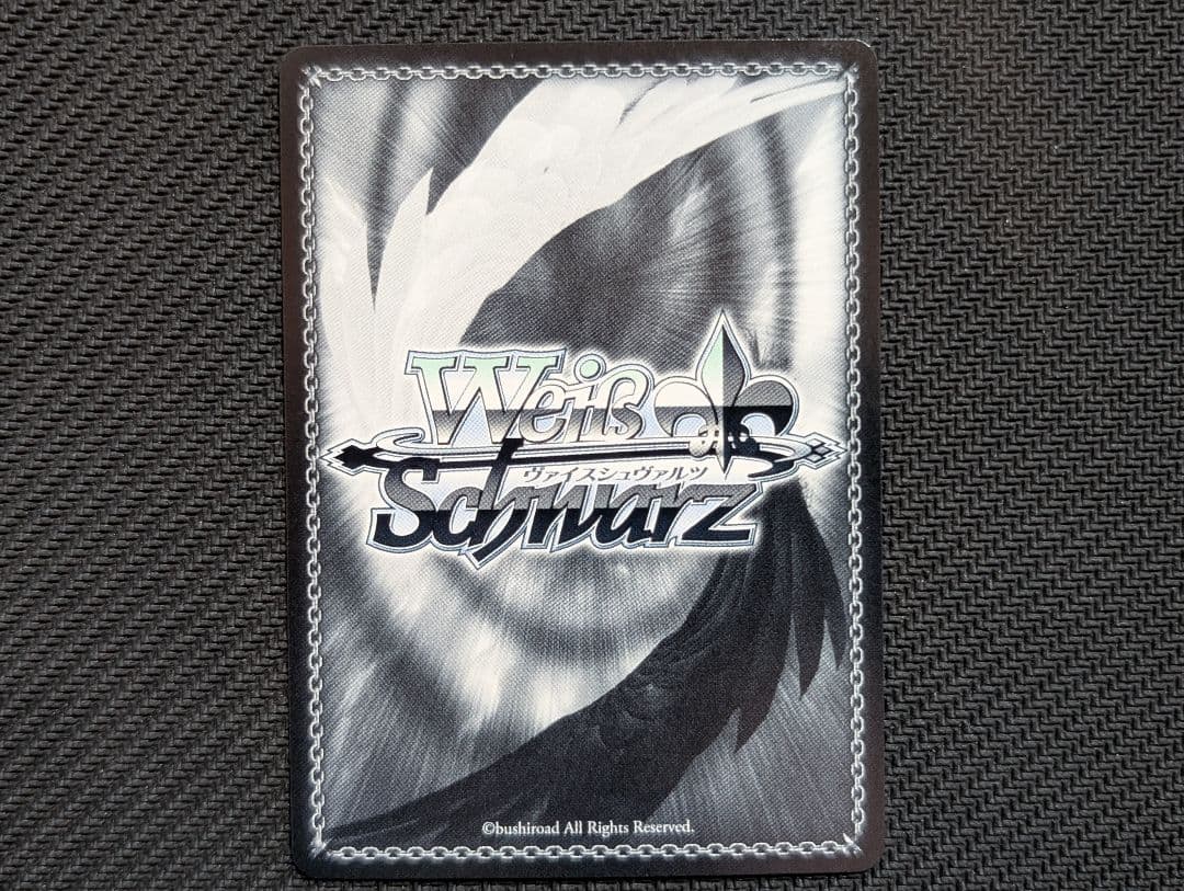 ヴァイスシュヴァルツ アズールレーン雲仙 SP