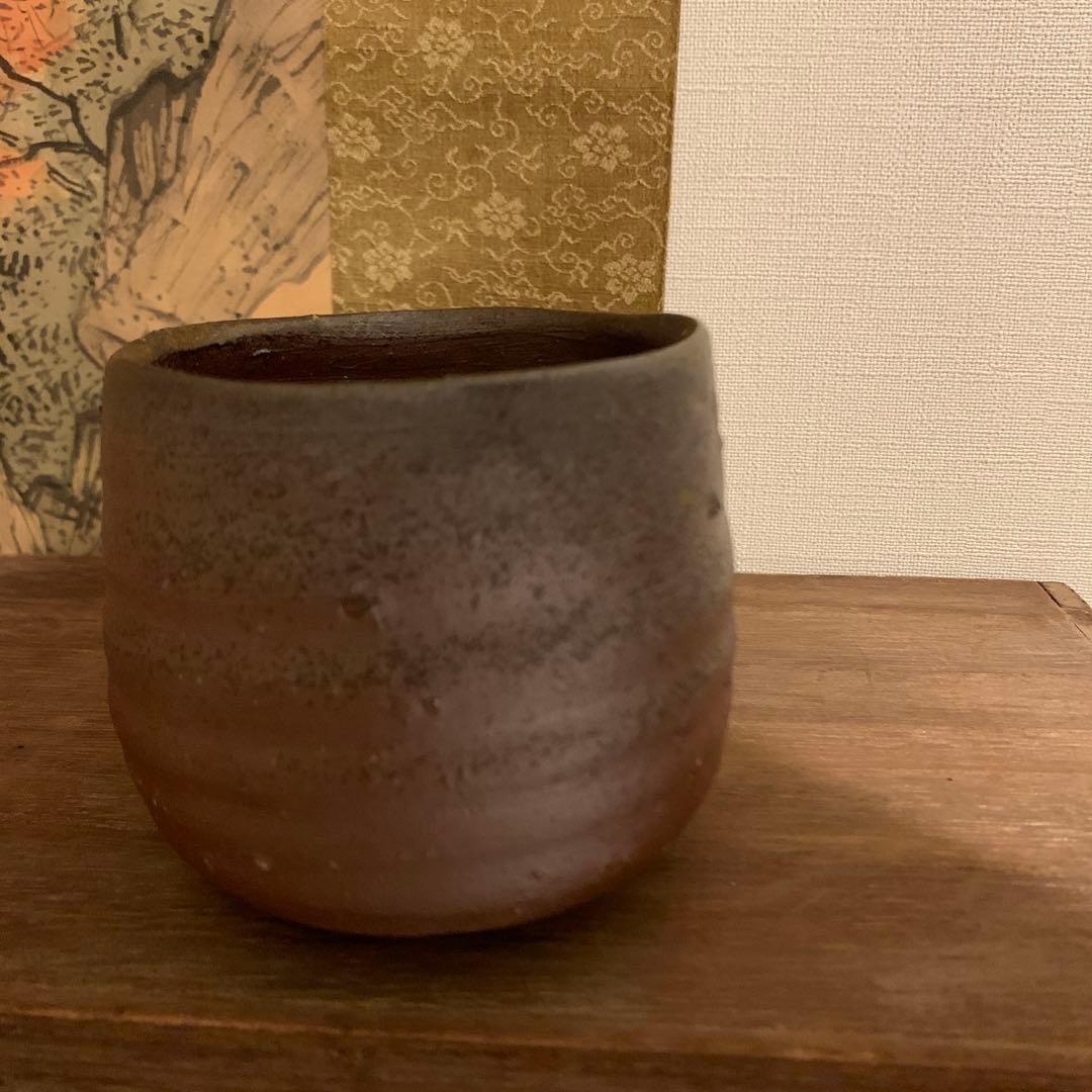 中村真造　備前湯呑　　11