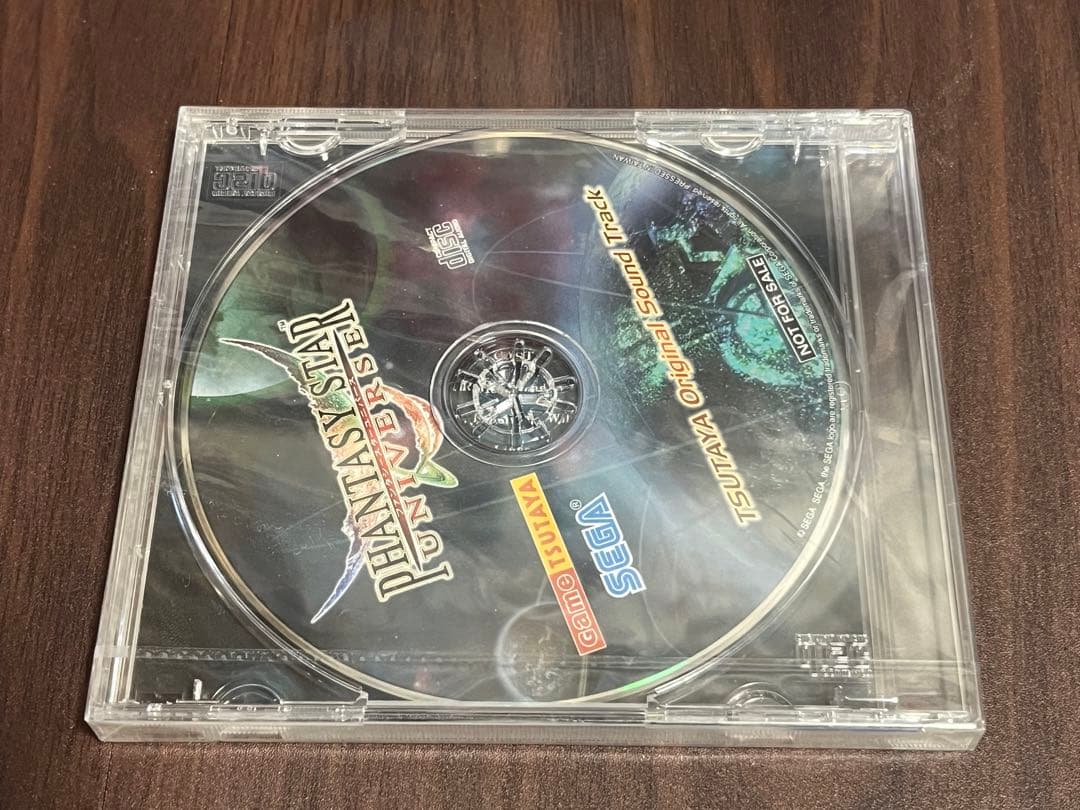 非売品 未開封　Phantasy Star Universe OST