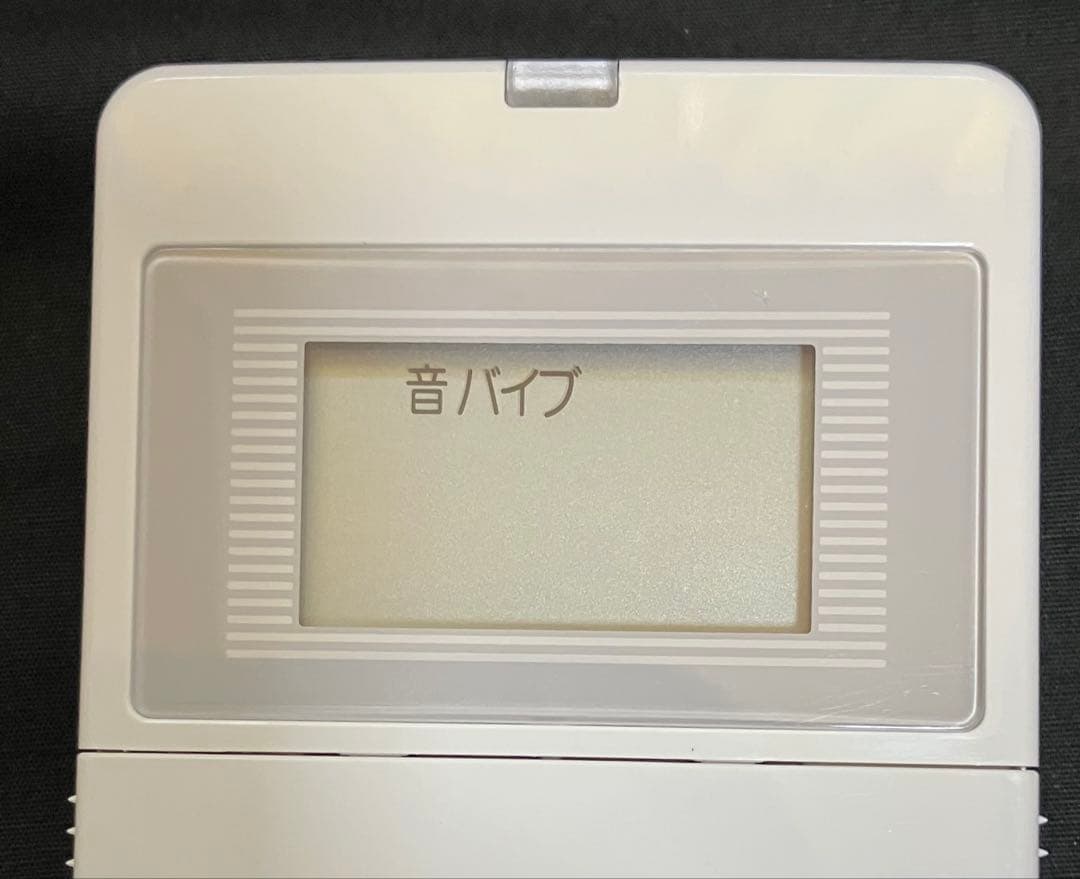 小電力型ワイヤレスコール携帯受信器(本体) ECE1611K Panasonic