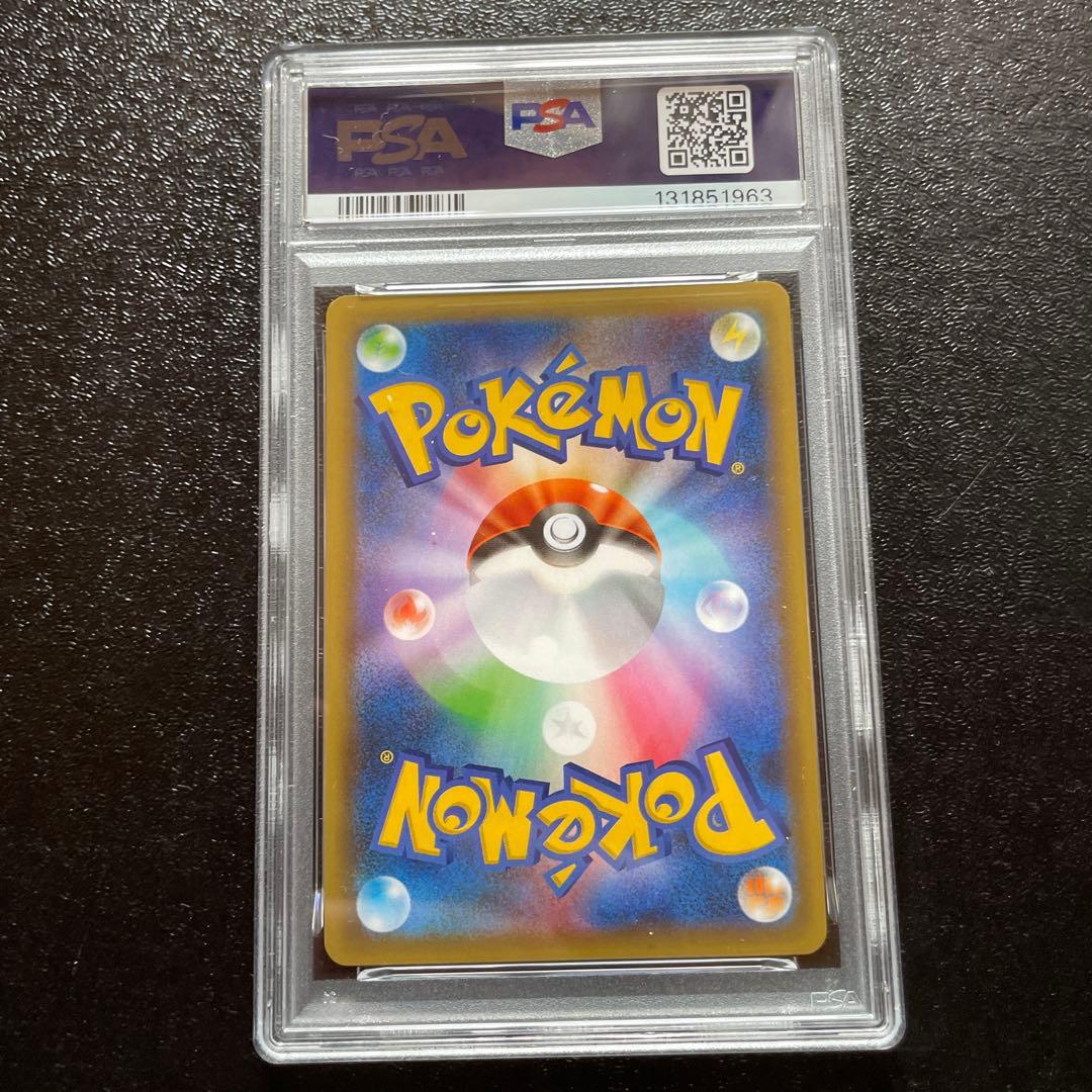 ポケモンカード　ブラッキー25th psa10