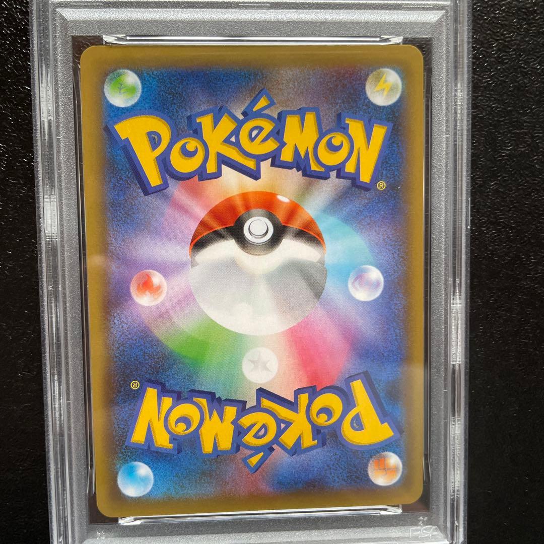ポケモンカード　ブラッキー25th psa10