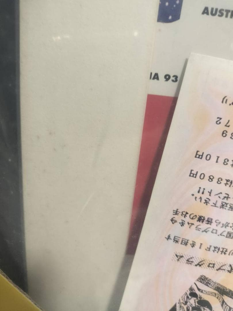 ◆アイルトンセナ F1 モナコGP オフィシャルポスター　1993年