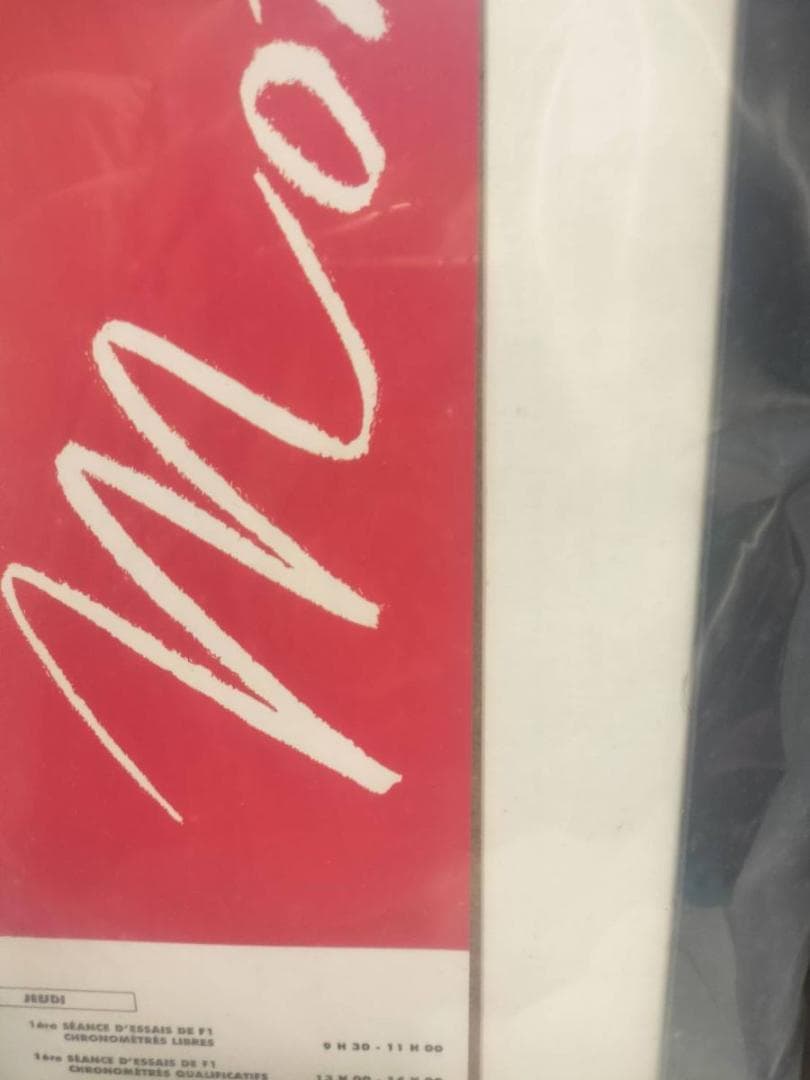 ◆アイルトンセナ F1 モナコGP オフィシャルポスター　1993年