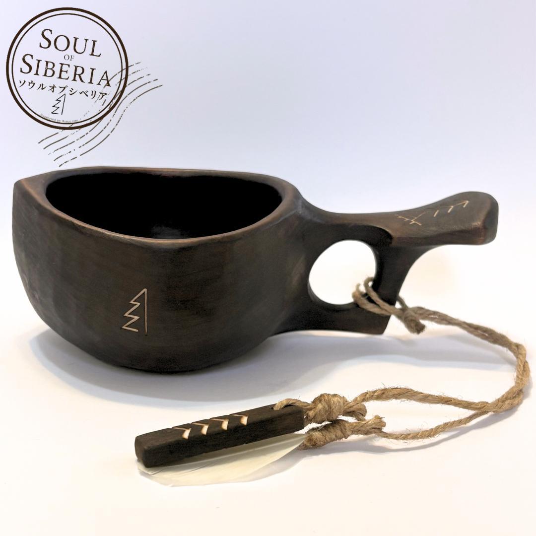 ⭐️新作 バーズテイル【公式】Soul of Siberia ソウルオブシベリア