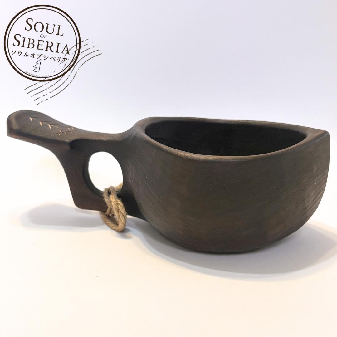 ⭐️新作 バーズテイル【公式】Soul of Siberia ソウルオブシベリア