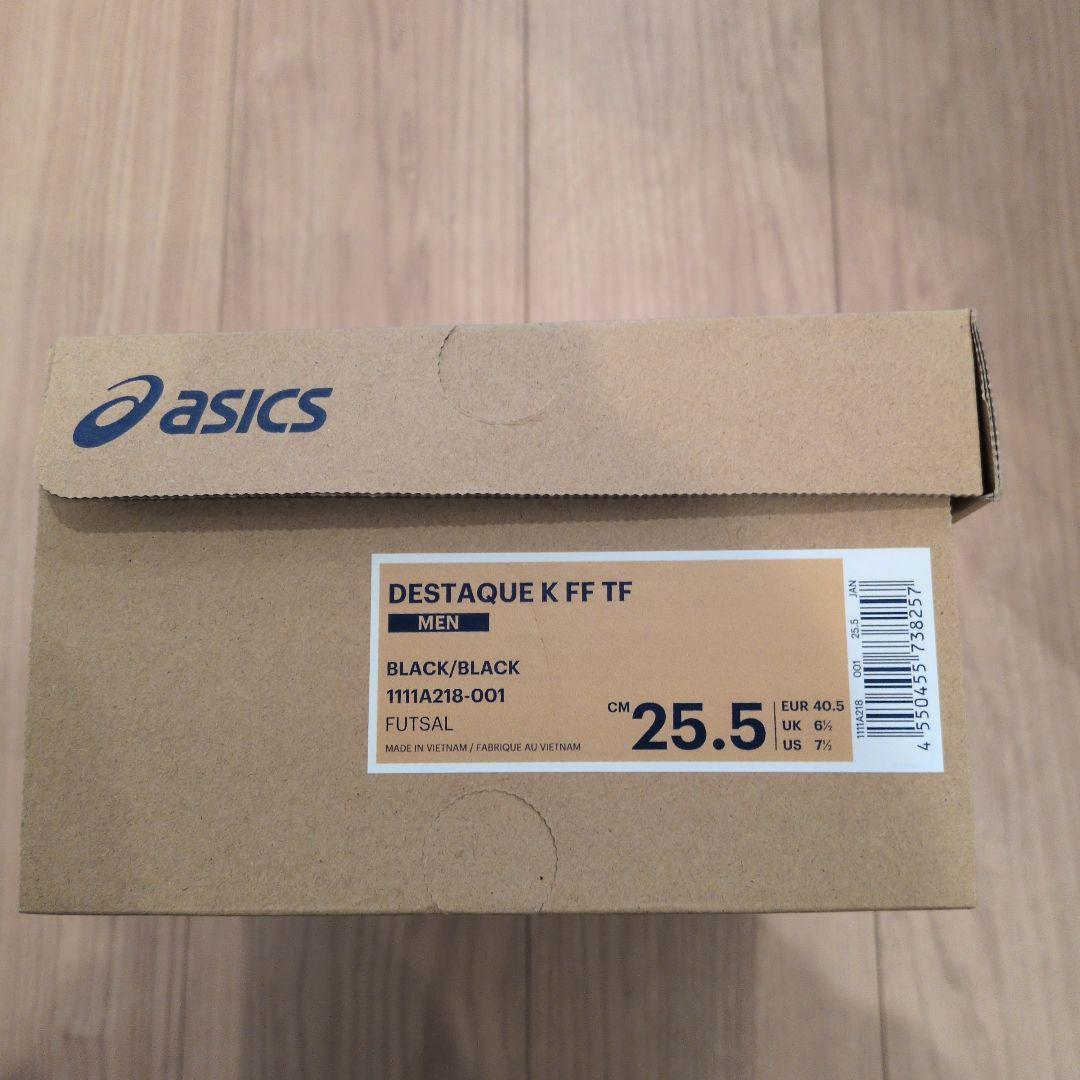 アシックス デスタッキ K FF TF ブラック 25.5cm