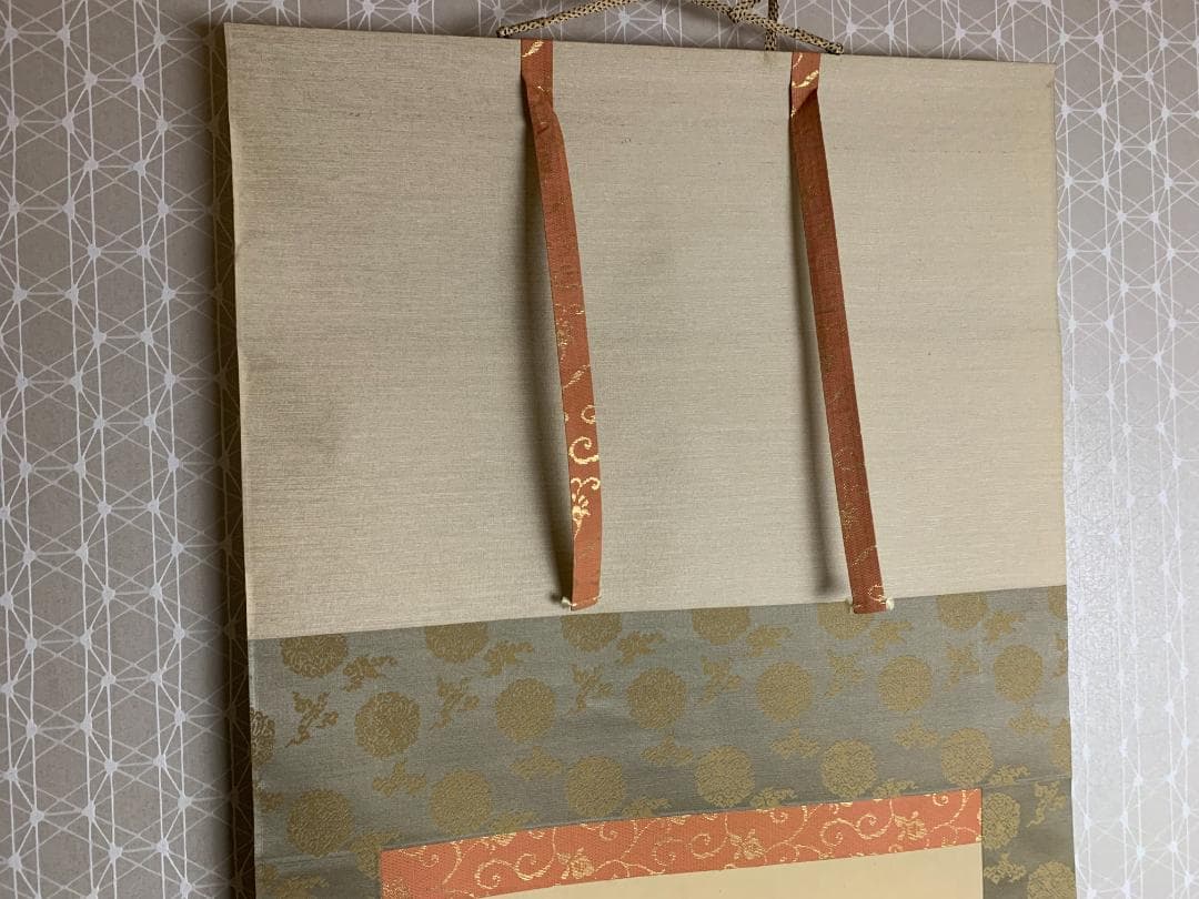 高橋健 紫陽花図 絹本 肉筆 掛軸 共箱 二重箱 日本画 香川県 698