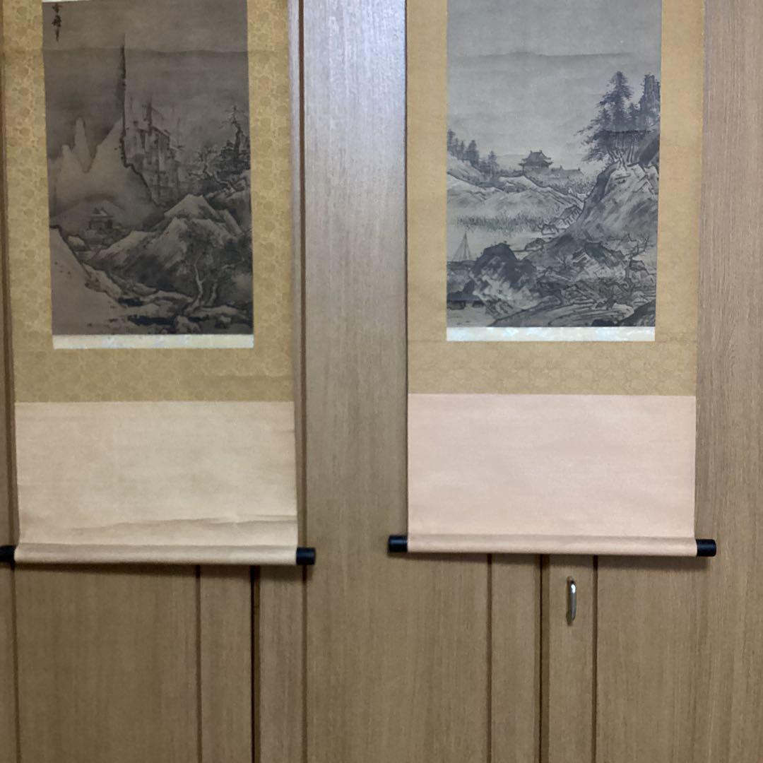 国宝　雪舟筆　【秋冬山水】昭和48年5月30日 講談社発行　定価74000円