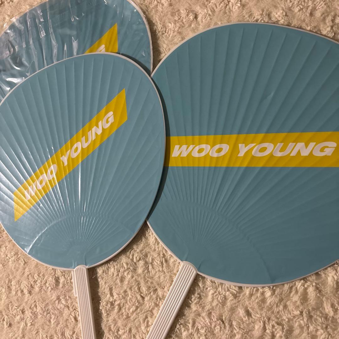 ATEEZ WAVE ジャンボ 団扇 うちわ 3枚セット