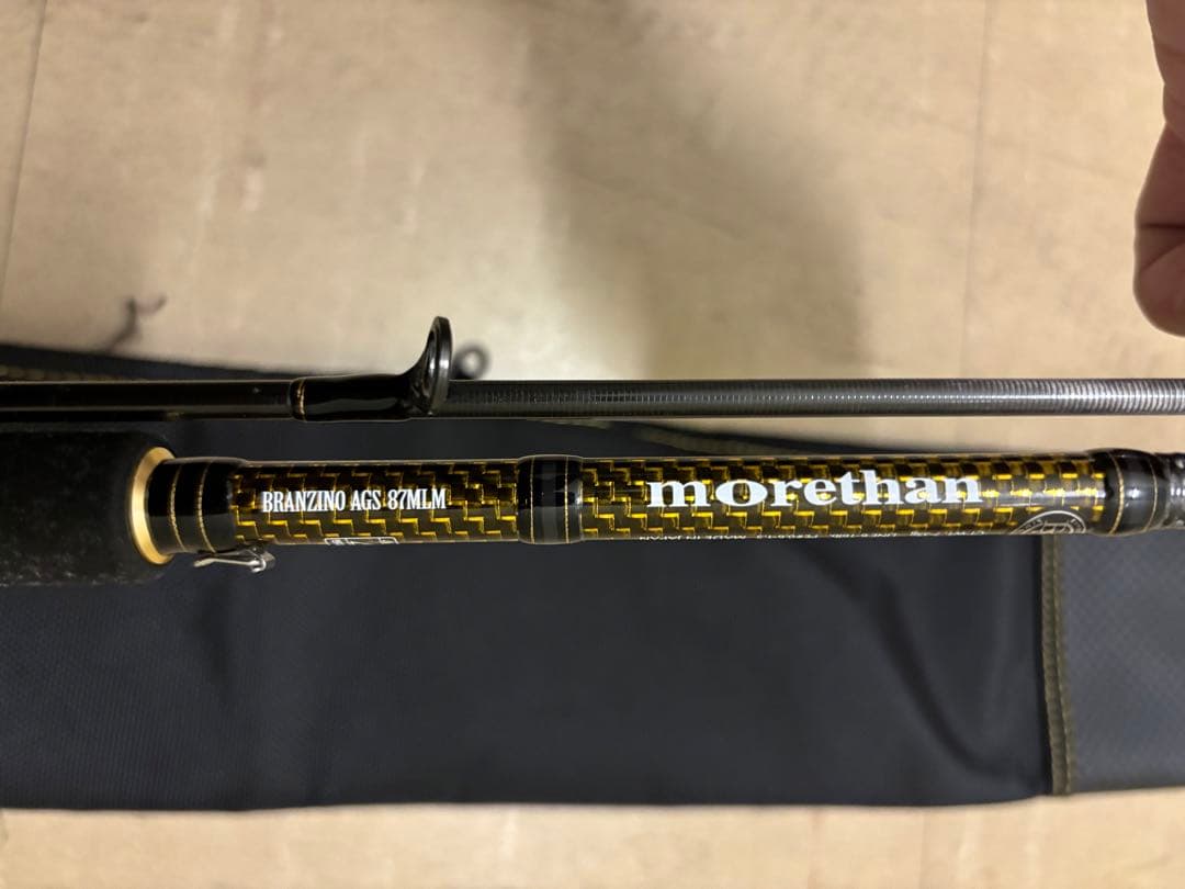 ダイワ　モアザン　エキスパート　AGS 87MLM オービット3