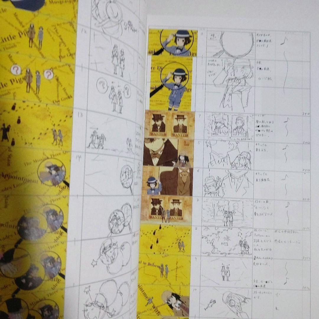 氷菓　名場面線画集　上下巻　　 京都アニメーション　 京アニ