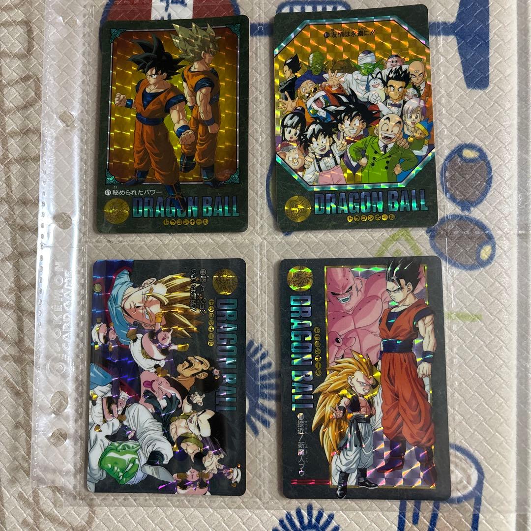 ドラゴンボールビジュアルアドベンチャーセット