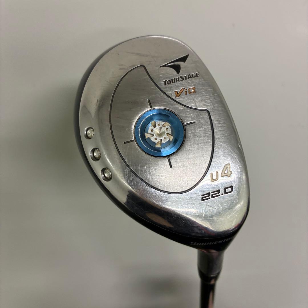 メンズゴルフクラブセット　【BRIDGESTONE】【N.S.PRO950GH】