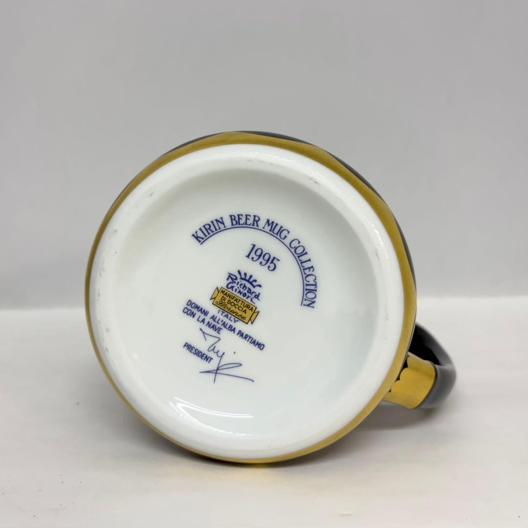 ③ジノリ キリンビアマグコレクション 1995 セイレーン ビアマグ