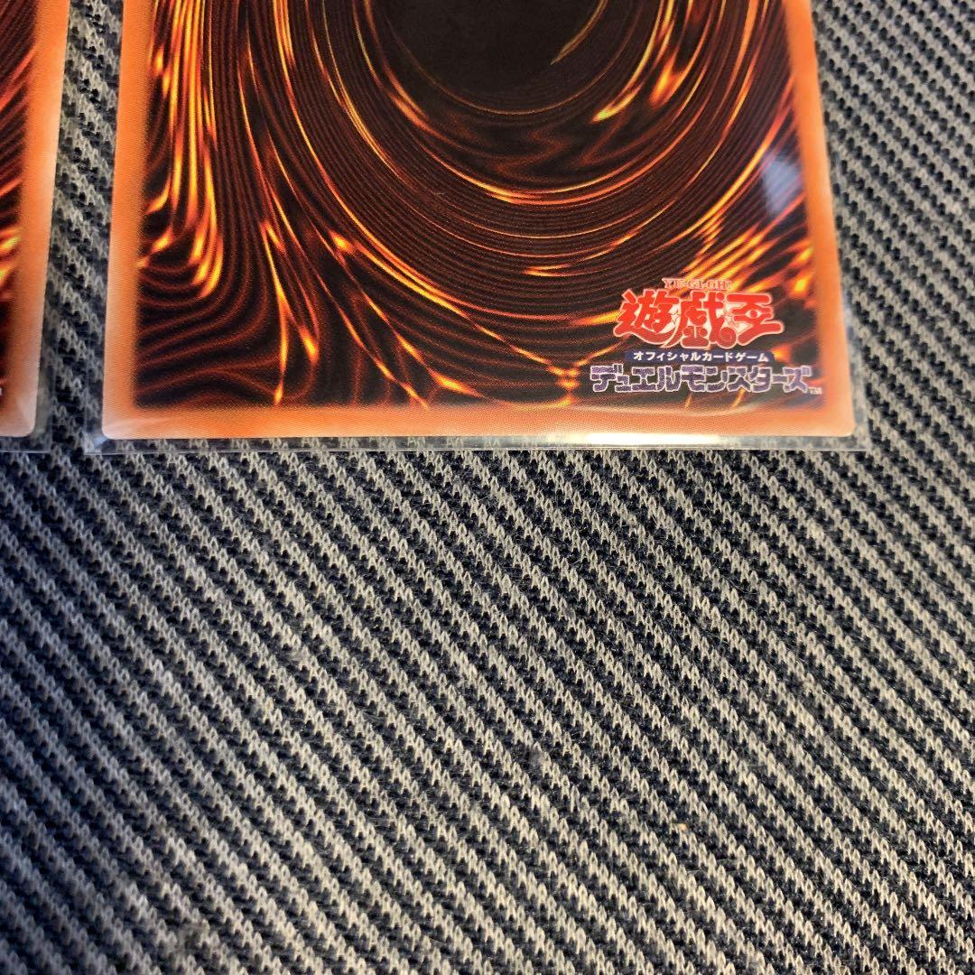 遊戯王 ブラック・マジシャン・ガール　ホログラフィック3枚セット