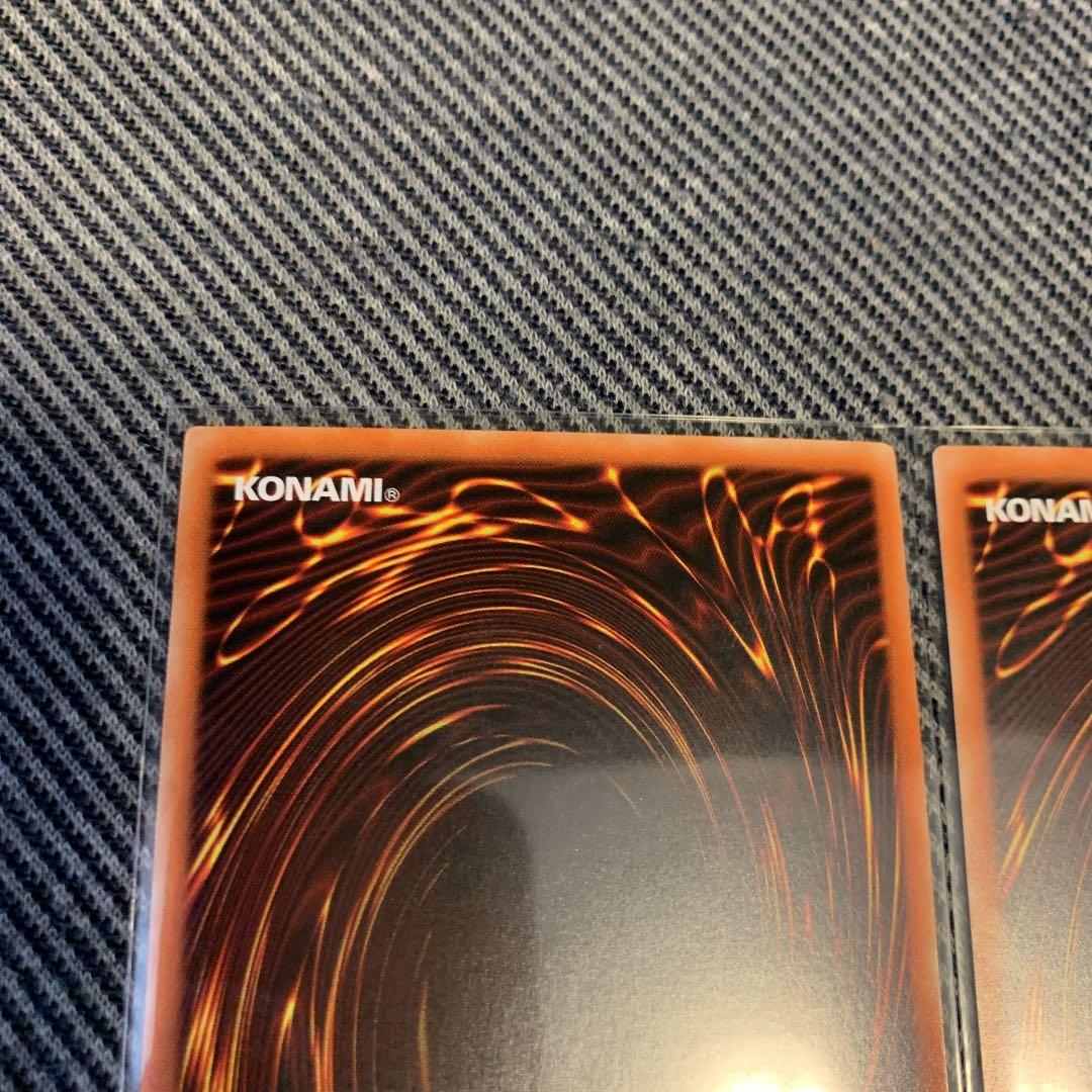 遊戯王 ブラック・マジシャン・ガール　ホログラフィック3枚セット