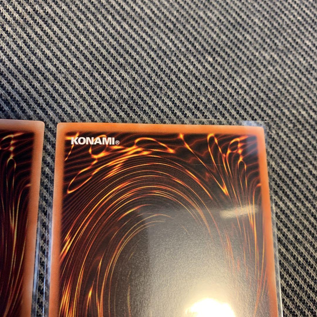 遊戯王 ブラック・マジシャン・ガール　ホログラフィック3枚セット