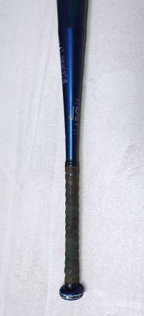 H*t様 ミズノ軟式バット ビヨンドマックスLEGACY80cm