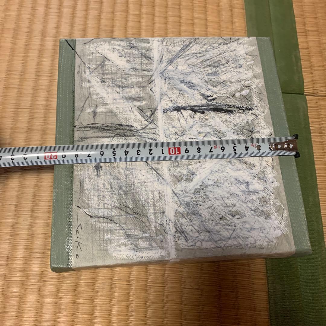 高橋せい子　現代アート