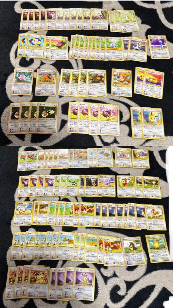 ポケモンカード　引退品　暗闇保管品　掘り出し物品　当時物