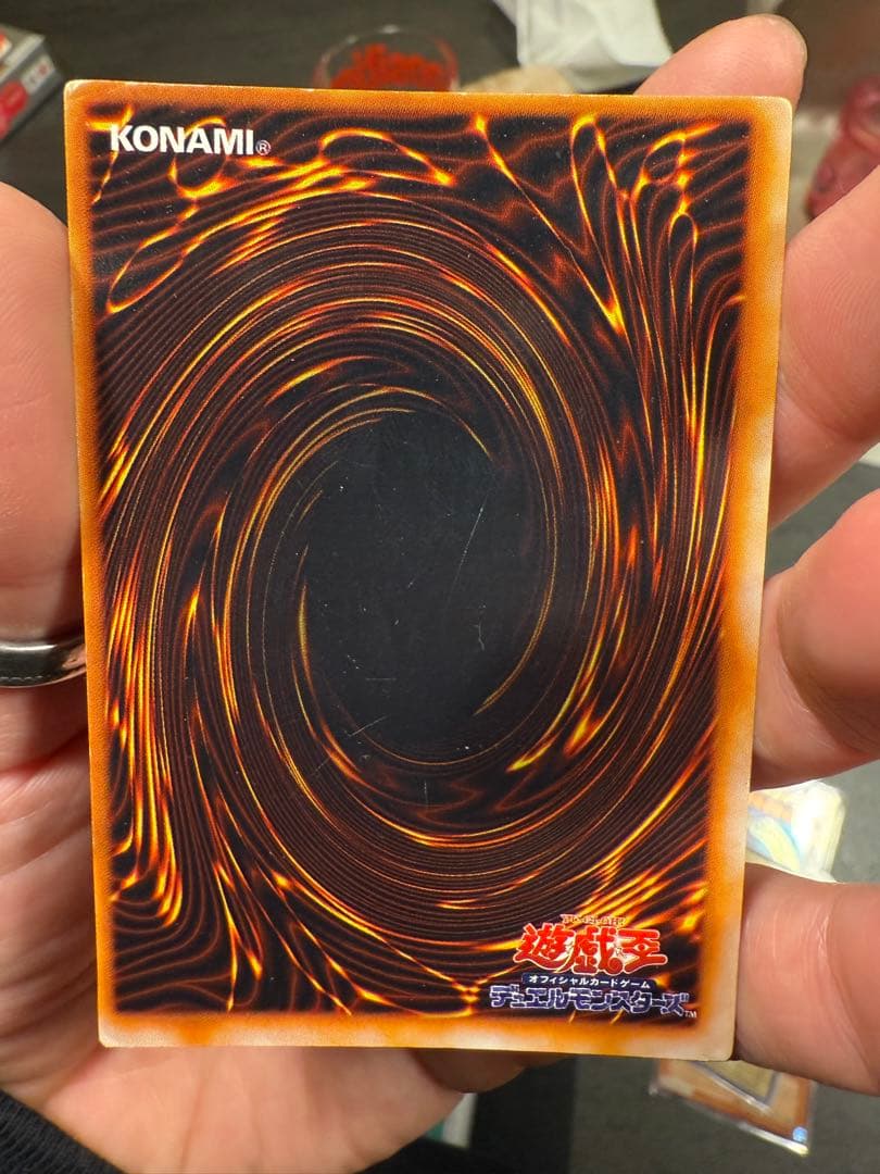 遊戯王カード まとめ売り