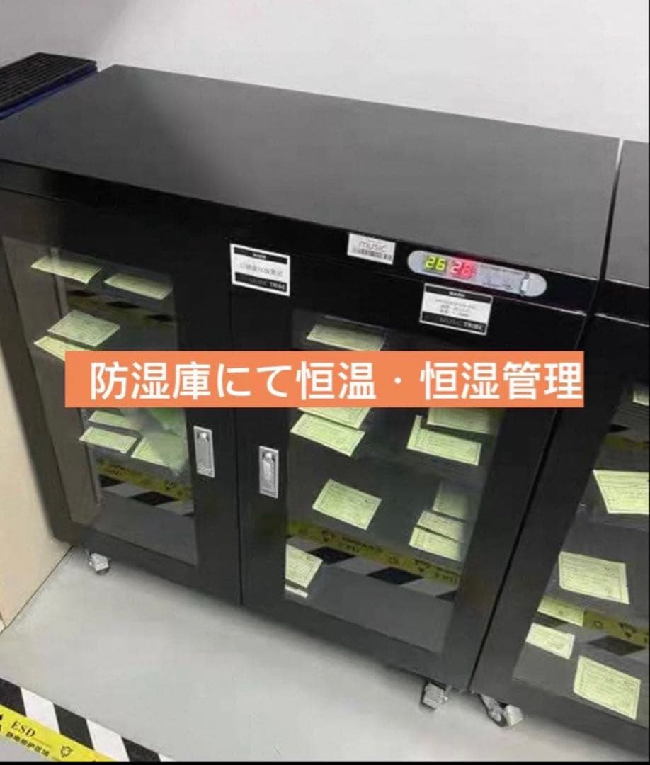 ポケモンカード25周年アニーバーサリーゴールデンボックス 未開封 25th 日本