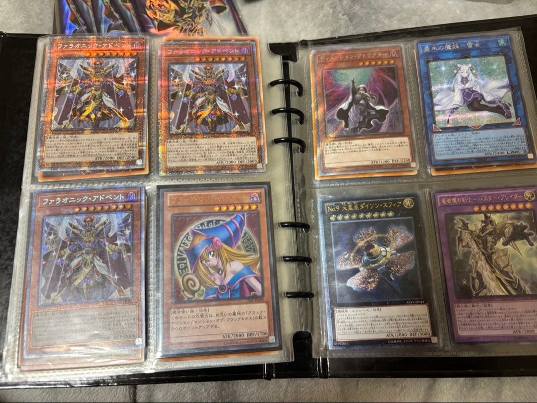 遊戯王　引退品