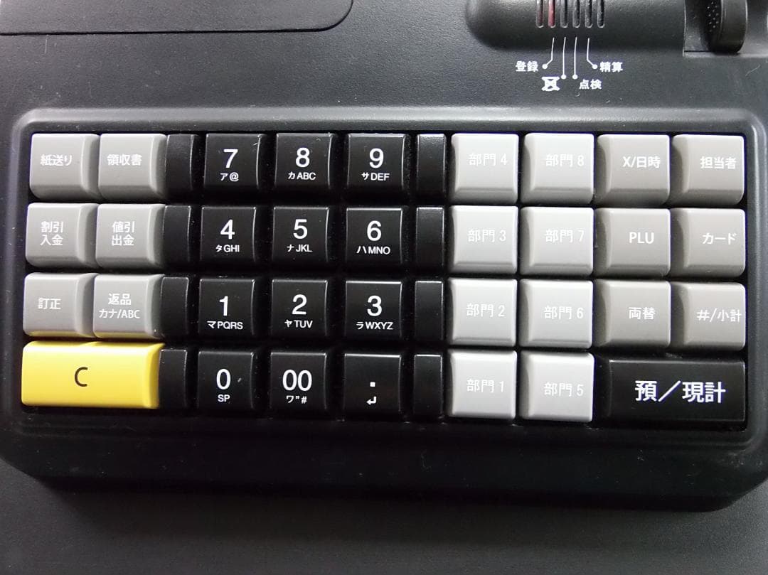 USEN 電子レジスター U-ECR001 中古品　250429