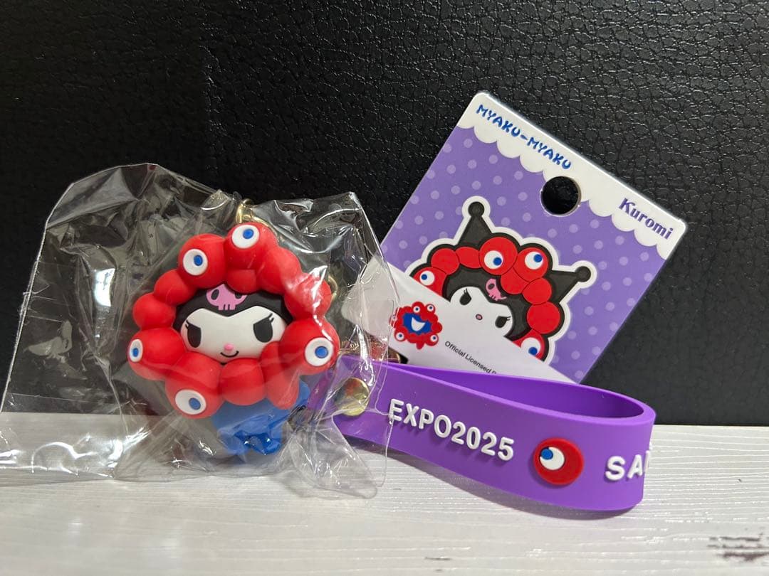 サンリオ　立体キーホルダー　ミャクミャク　ノーマルカラー　コンプリート　初代