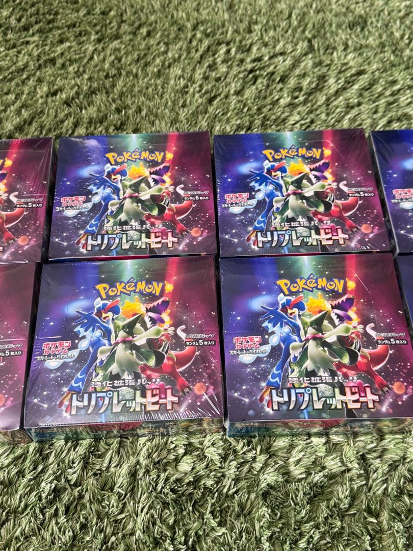 トリプレットビート シュリンク付き BOX 10個 ポケモンカード