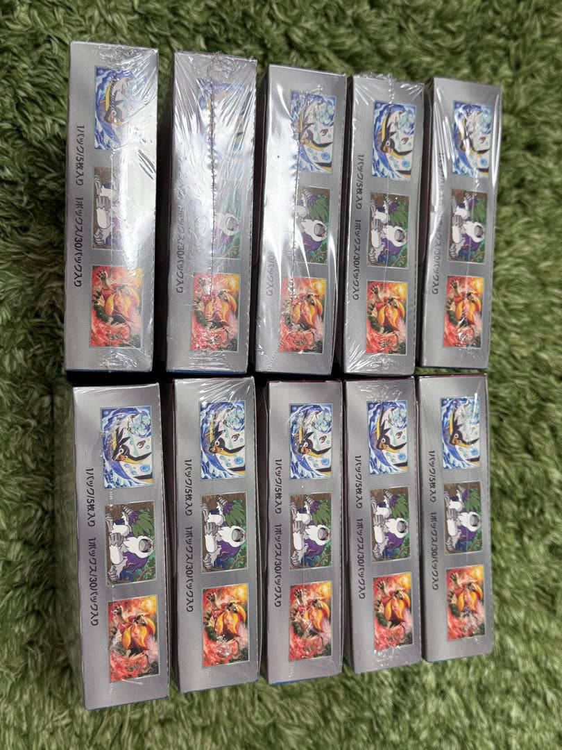 トリプレットビート シュリンク付き BOX 10個 ポケモンカード