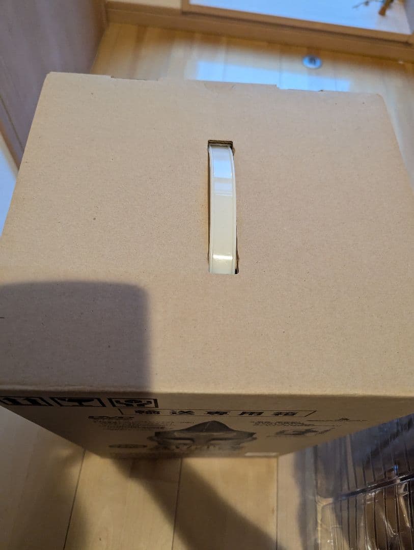 スペクトルマンDVDボックス　宇宙猿人ゴリ