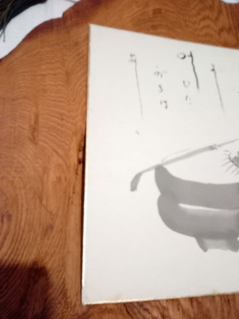 レトロ　壁掛け　色紙　古材　春日杉材　奈良春日山原始林