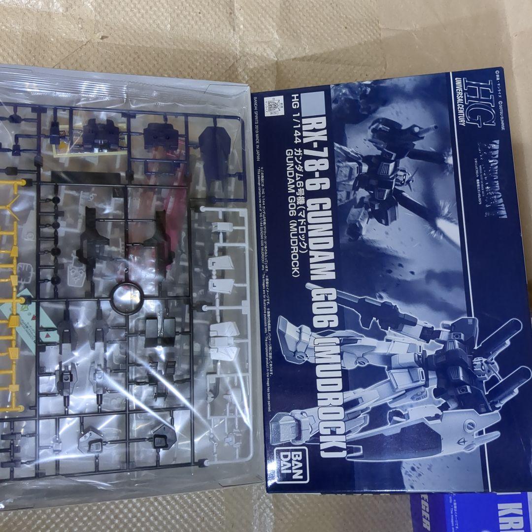 HGUC ギャン・クリーガー 　マドロック ジーライン二種　4個セット