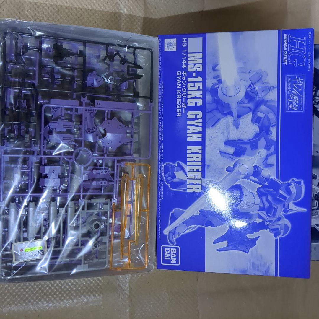 HGUC ギャン・クリーガー 　マドロック ジーライン二種　4個セット