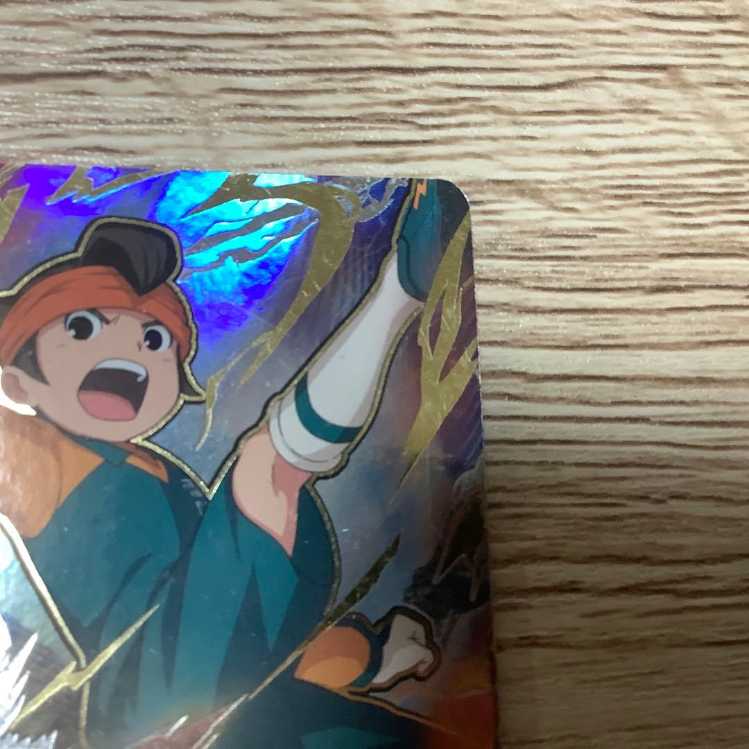 イナズマイレブンカード　ダイヤモンドアーム