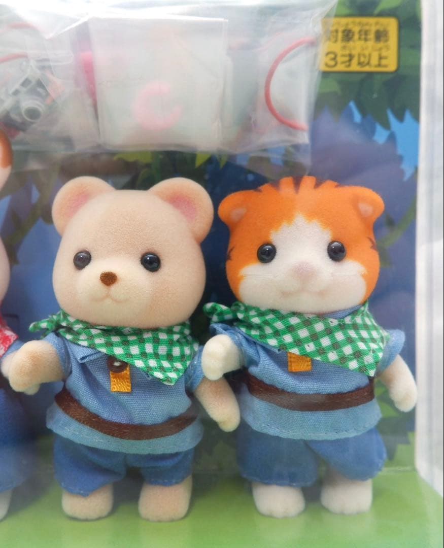 【楽一番公式アカウント05】 シルバニア⭐️ 探検隊5人セット（非売品）⭐️