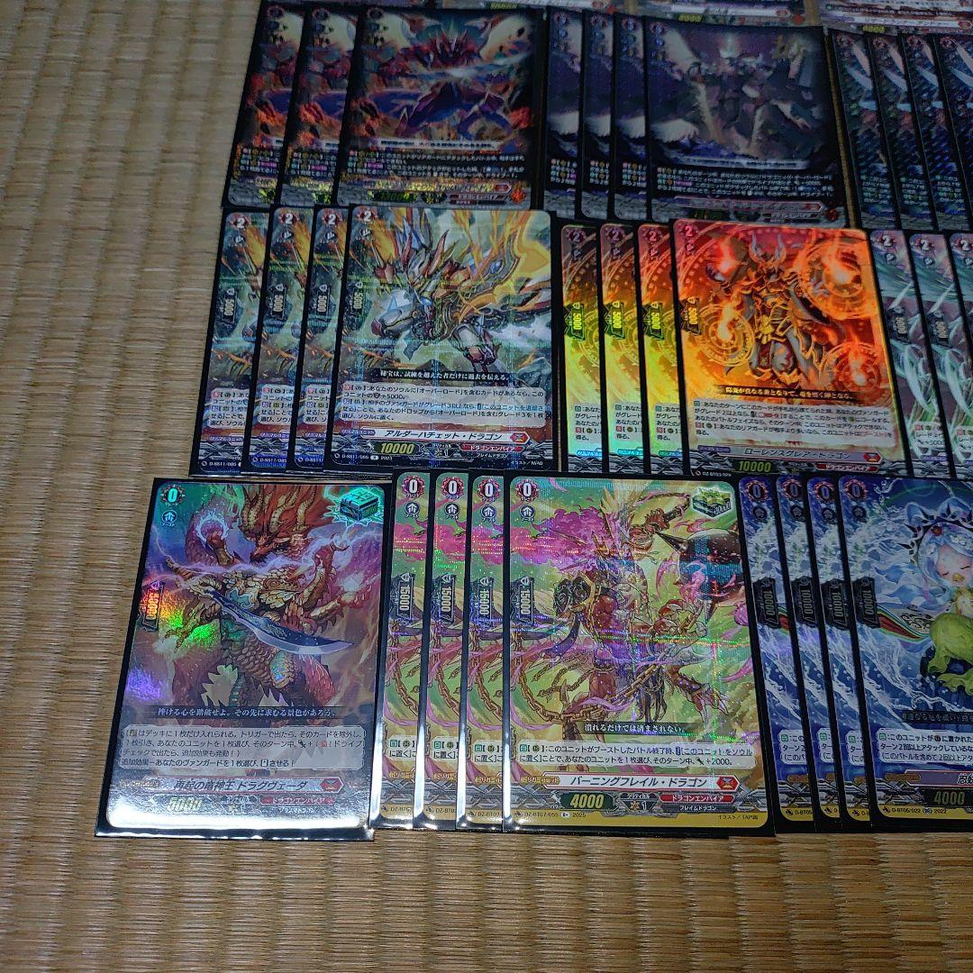 【オーバーロード】デッキ