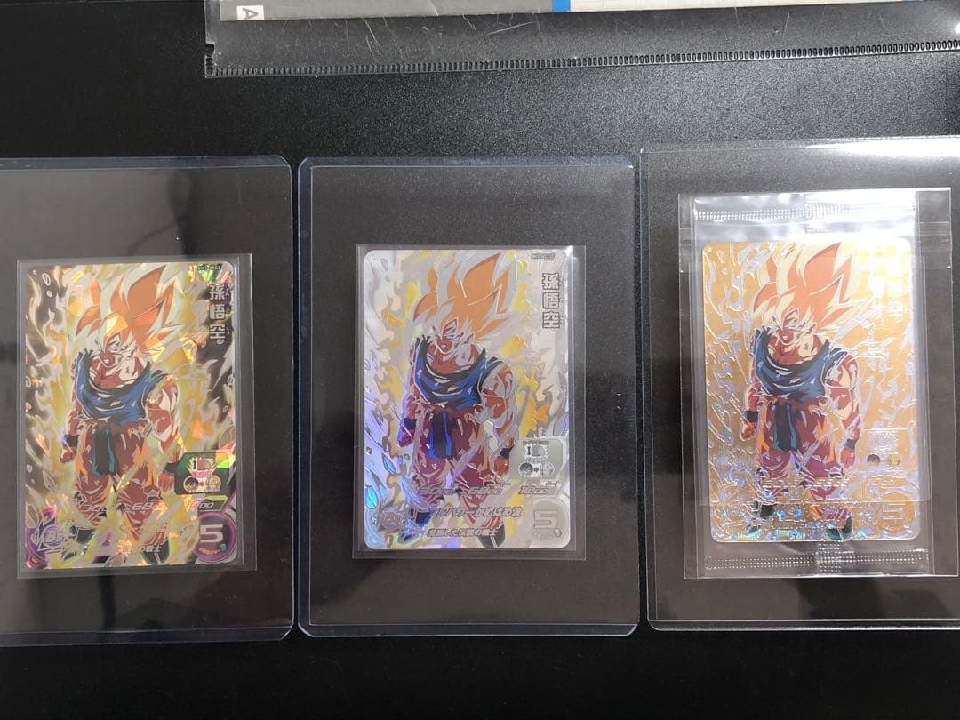 bm3-sec2 孫悟空　lc 孫悟空　 孫悟空　再録　抽選当たり　激怒