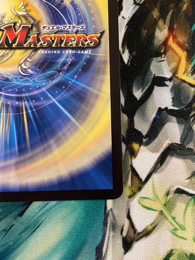 【ローダー付自引き品！】 俺獅の頂天 ライオネル 金 金トレジャー 1枚